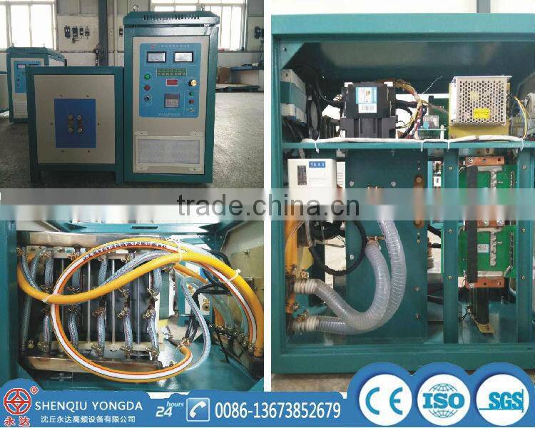 Top Selling induction melting furnace for sale from china factory price