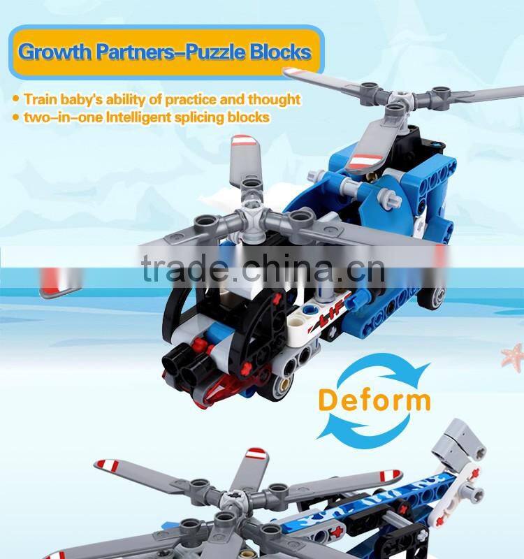 Christmas Puzzle plastic building blocks toy helicopter airplane toy