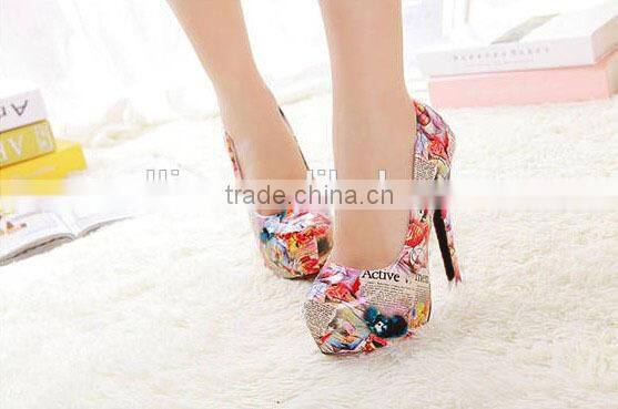 special pattern comfortable lady admire PY2546