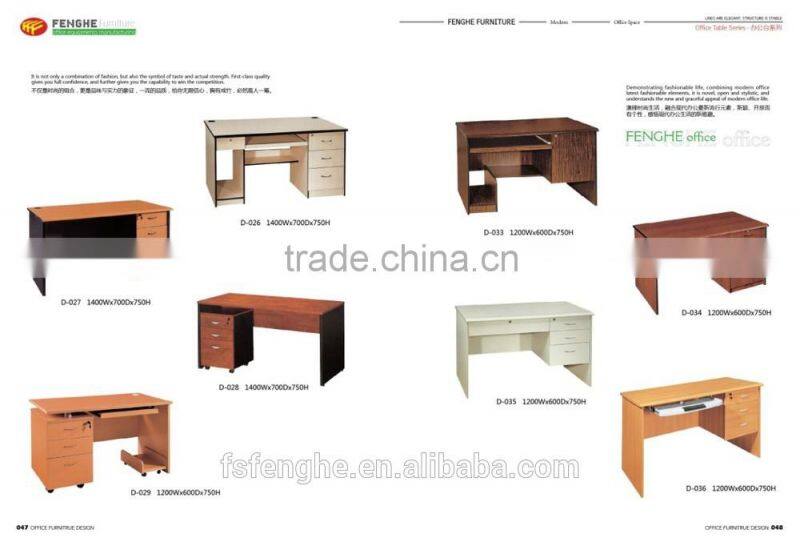 modern u-shape office table design for office furniture D-005