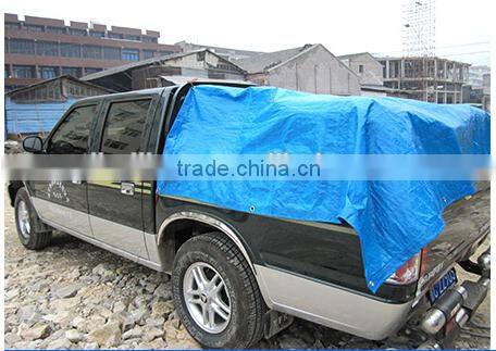 12' X 16' Blue Tarp Multi-purpose Waterproof Poly Tarp Cover with Tent Shelter Camping Tarpaulin