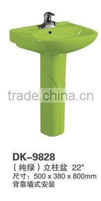 New design colored wash basin for bathroom9828G(1)