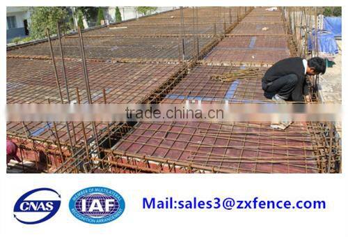 Alibaba China steel bar mesh,reinforced mesh,welded steel bar mesh
