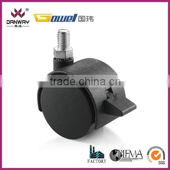 office chair removable caster wheels DWG-K005