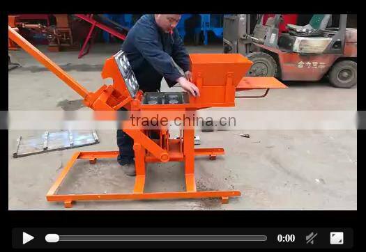QMR2-40 eco clay brick/block machine