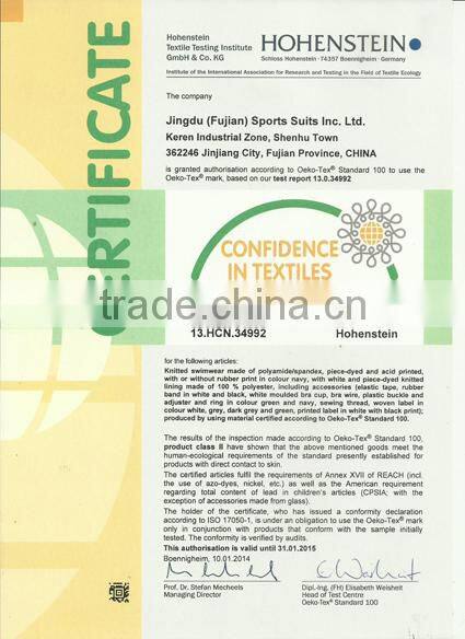 2014 UV Girl Children Swimwear