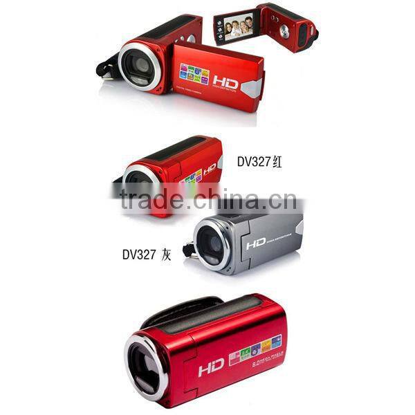8 Mega pixels HD dvc digital camcorder av in out