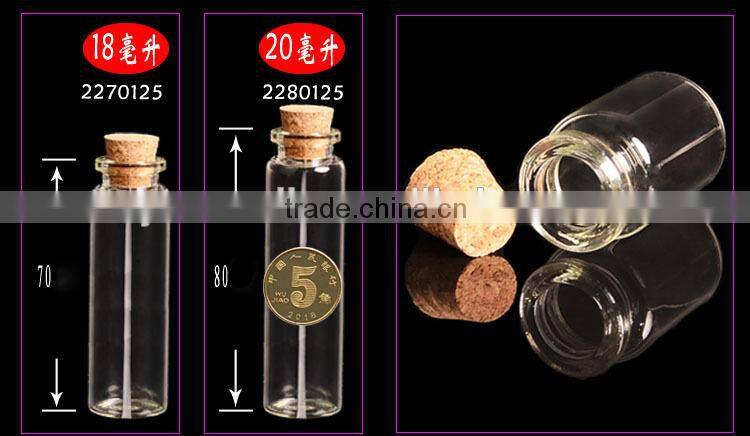 Top quality different size bottle with aluminum cap, penicillin bottle floating bottle glass good luck wishing bottle