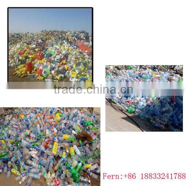 PET/PP/PE bottle label separator