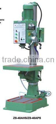 GEAR TYPE AUTO-FEED DRILL ZS-40AHS/ZS-40APS