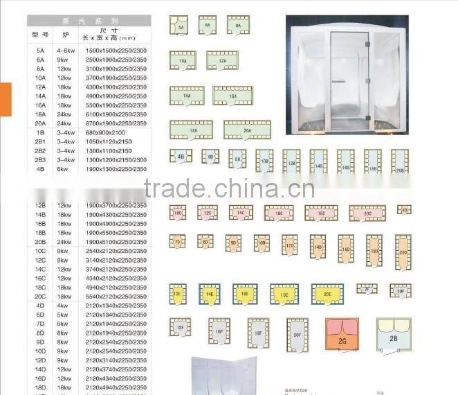 Acrylic steam wet sauna room