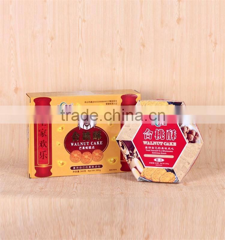 Biscuits Cookies Packing Box Food Packaging Box Wholesaler