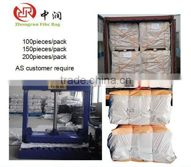 1 ton woven bulk bag for seed