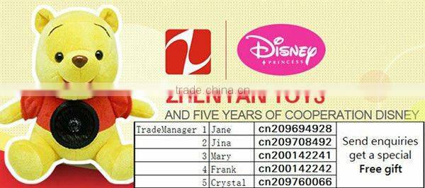 Small Keychain Stuffed Animals OEM