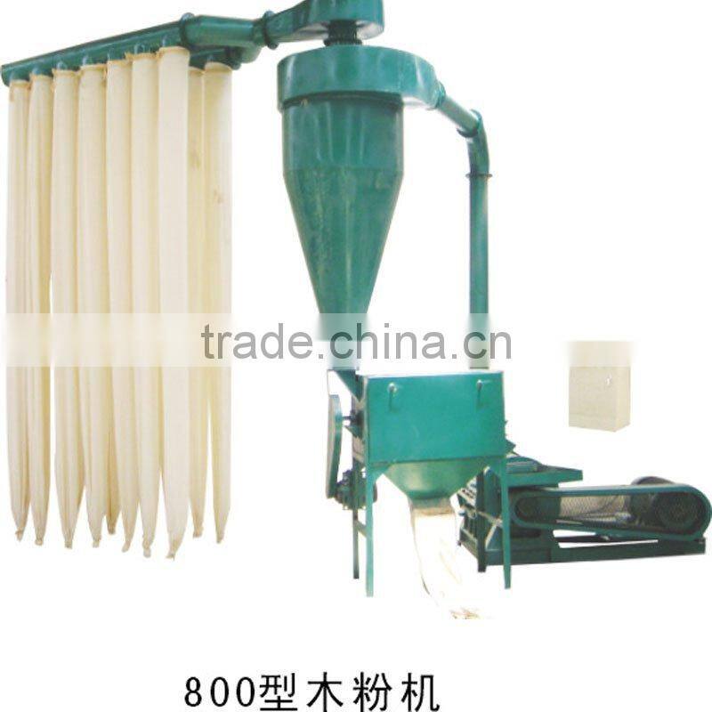 Low Power Consumption Wood powder making machine