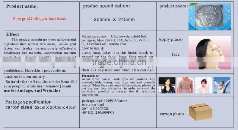 Pure Gold collagen facial mask