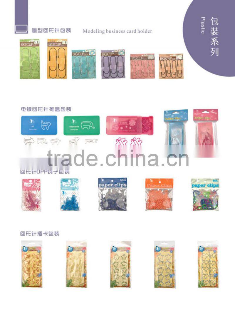 fashion chinese metal puzzles metal wire puzzle metal brain teaser puzzles