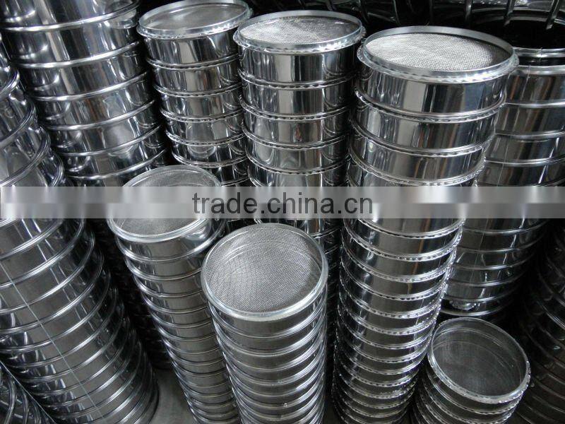 sand mesh sieve