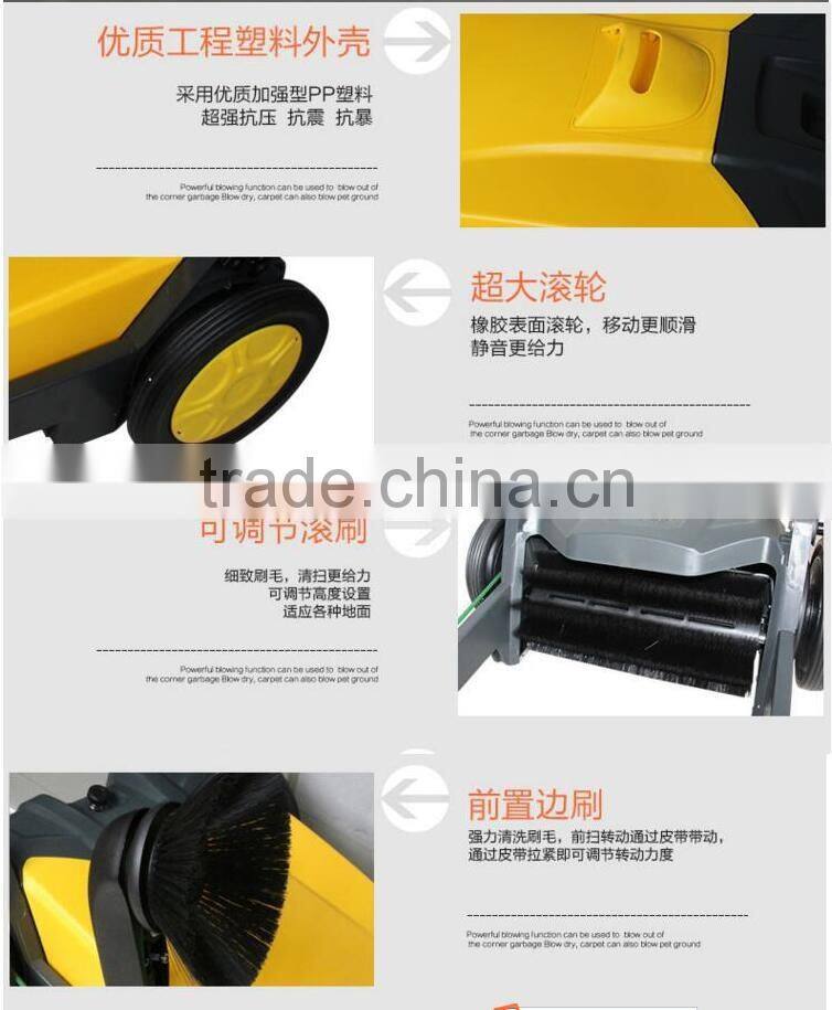 Mini Manual sweeper/Manual sweeper for home used/ easy to used/ good apperance sweeper for sale