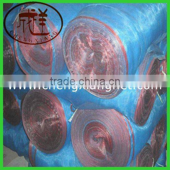 16mesh Nylon Blue Screen Fishing Net