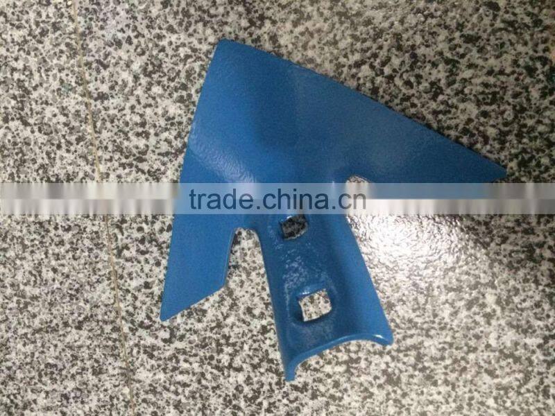 Agricultural Rotary Cultivator Blade