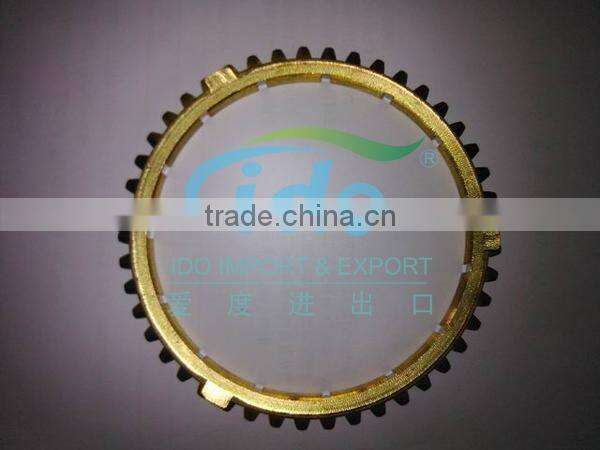 Synchronizer Ring gear fiat 8858711