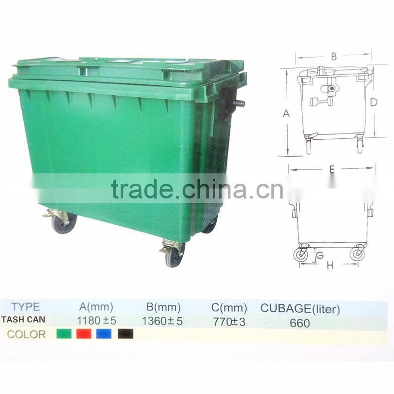 660l mobile garbage bin/wheelie bin/recycling bin