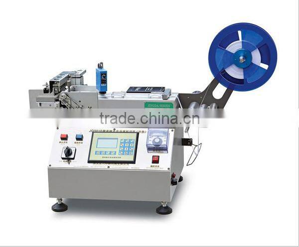 Automatic Belt Cutting Machine Hot And Cold Ribbon Belt Cutting Machine