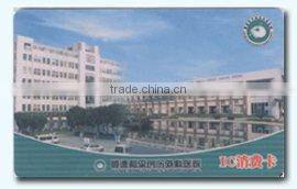 high quality contact prepaid card