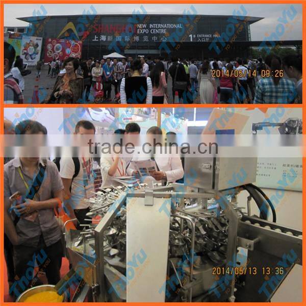 Hot Sale Easy Operation Hen Egg Separation Machine from Thoyu Machinery(SMS: 0086-15903675071)
