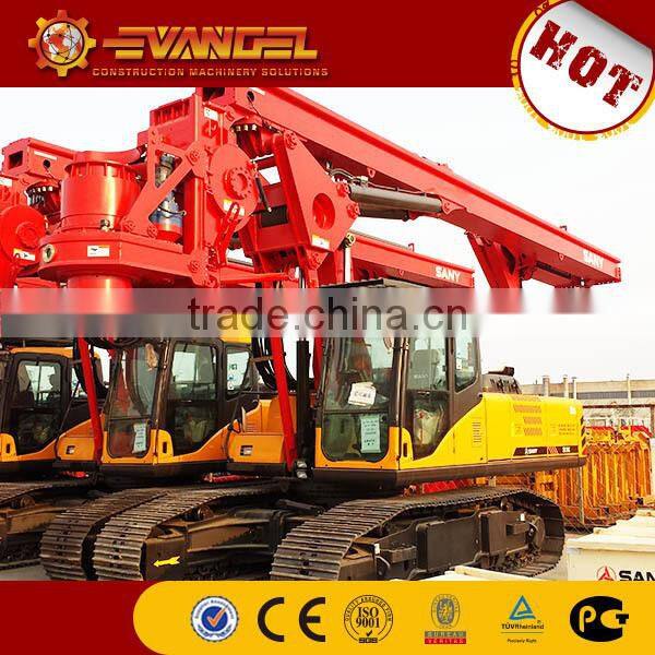 SR150C rotary percussion drilling system/drilling machine price list