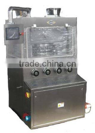 Brand New ZP35A/ZP35B Rotary Camphor Tablet Press Machine Price for Sale