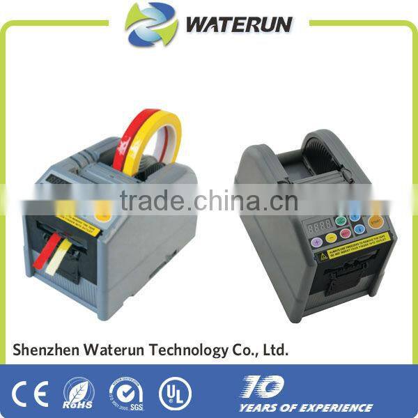 automatic tape Dispenser , electric tape dispenser , packing tape dispenser