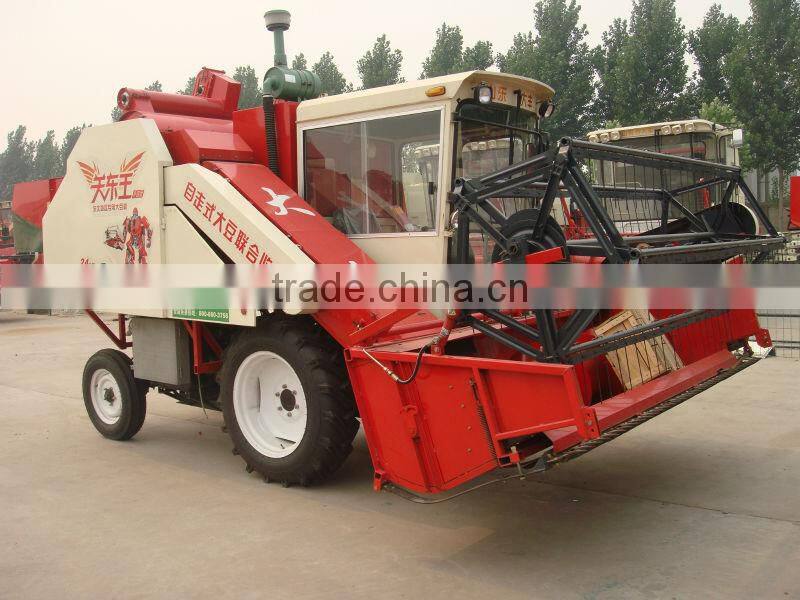 small bean combine harvester 4L-1