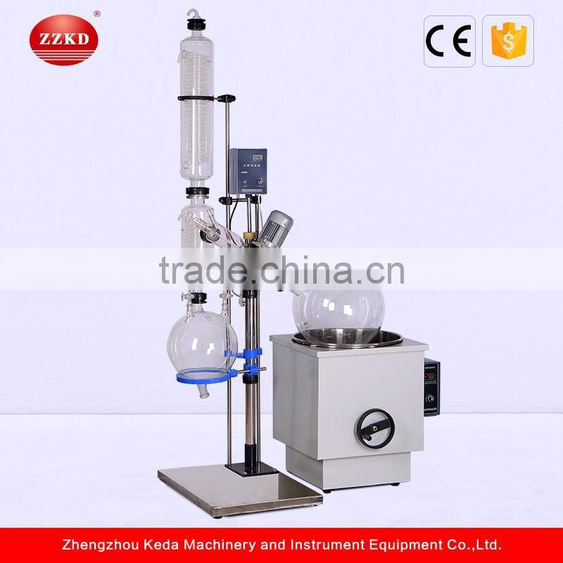 DLSB -10/10 Refrigerated Circulators in Laboratory Thermostatic Device