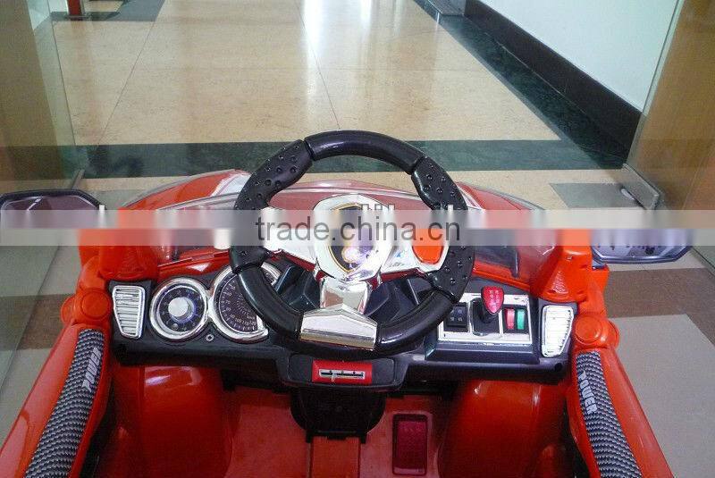 Concept Style Children Ride On Car