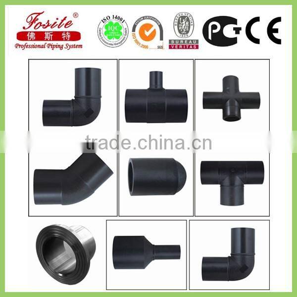 pe pipe for irrigation diameter 16mm-110mm good material high quality cheap price manufacturer of pipe