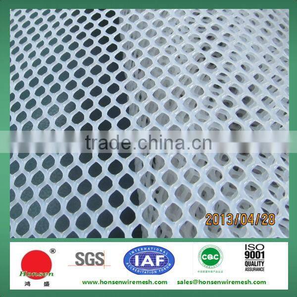 2016 Hottest !! Supplier for HDPE Plastic Mesh Netting