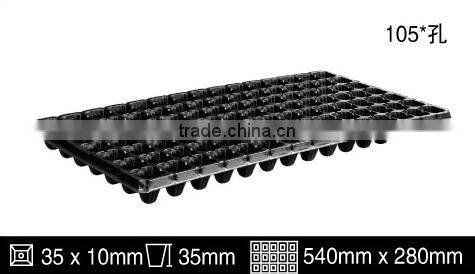 Black plastic material seed trays type plastic nursery trays for garden