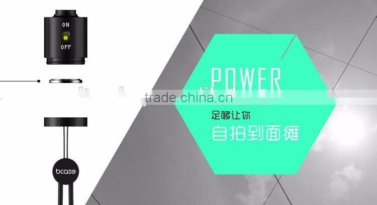 New Design Cheap Photographing Remote Shutter, Universal Phone Holder Remoter Shutter