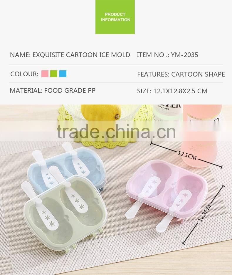 Homemade plastic ice cream mold / set of 2 ice cube mold
