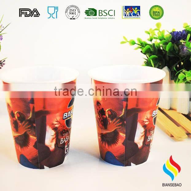 promotion items PP plastic customized drinking cups for gift
