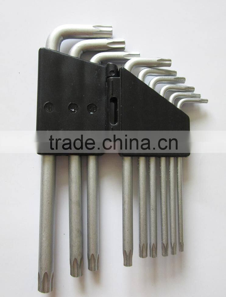 9PC Solid Star Key Wrench Set
