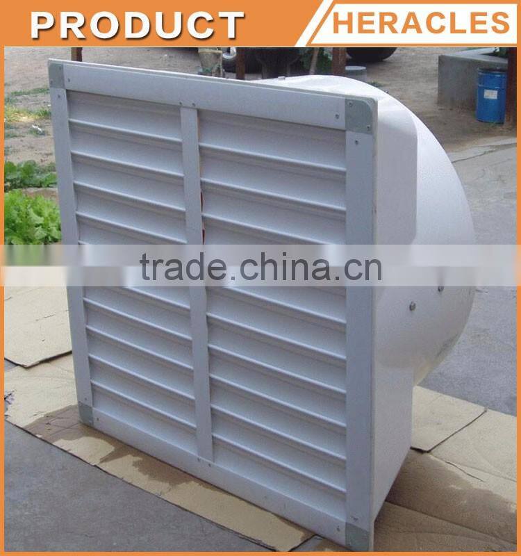 Heracles Trade assurance fiberglass cone ventilation exhaust fan /poultry farm fan for poultry house