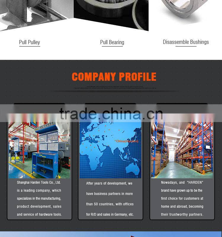 Professional Carbon Steel Two Jaws Gear Puller