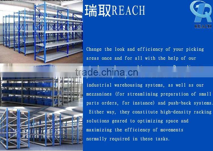 Q235 Cold-rolled Medium Duty Warehouse storage rack