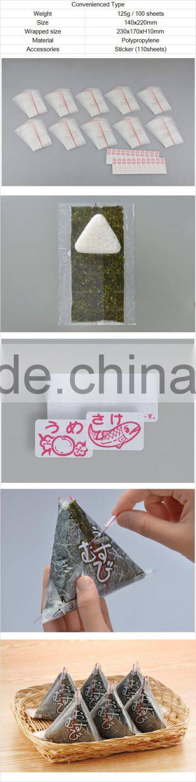 Onigiri for Take out Portable Japanese Traditional Food Sheet Jikamaki Onigiri