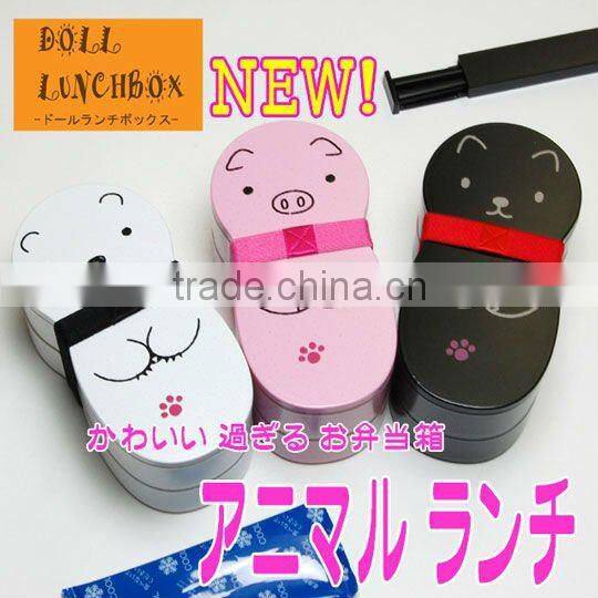 Japanese Lunch Box Kids bento Lunch For School Obento