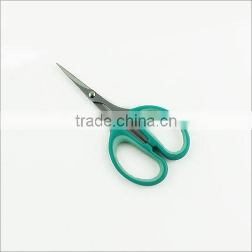 Beauty Scissors Factory price HB-4001C Curved Edge Eyebrow Hair Scissor