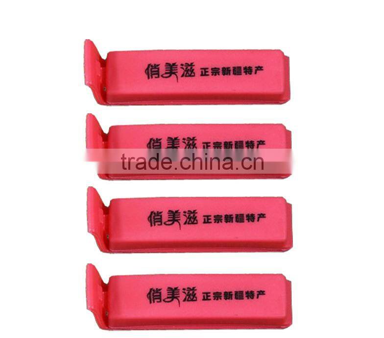 Custom food bag seal clip Plastic seal clip with LOGO